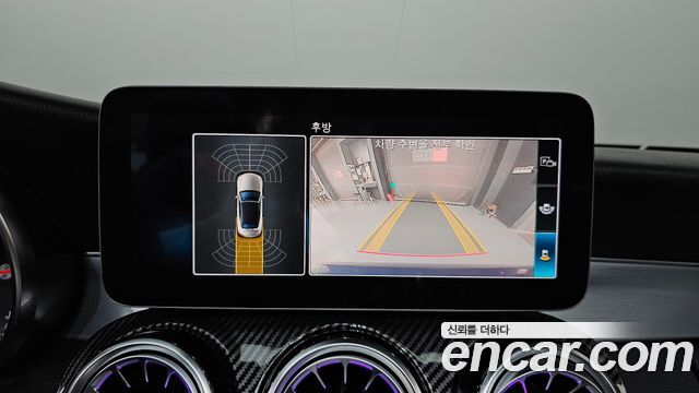 Mercedes-Benz C-Class 2019 — photo 19