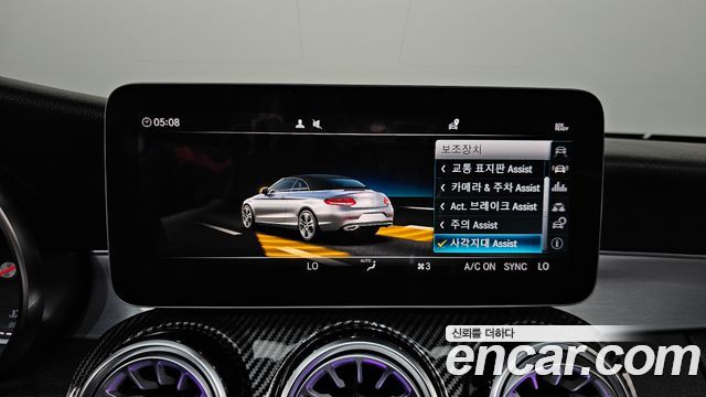 Mercedes-Benz C-Class 2019 — photo 21