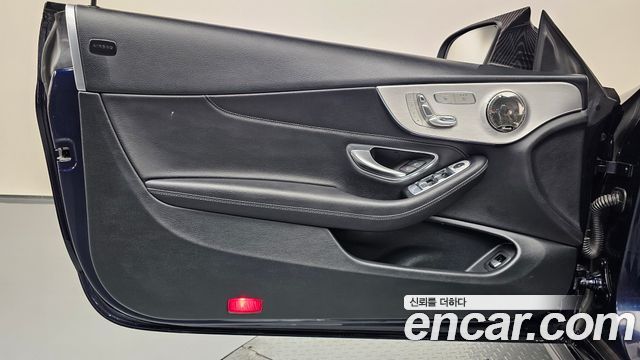 Mercedes-Benz C-Class 2019 — photo 13