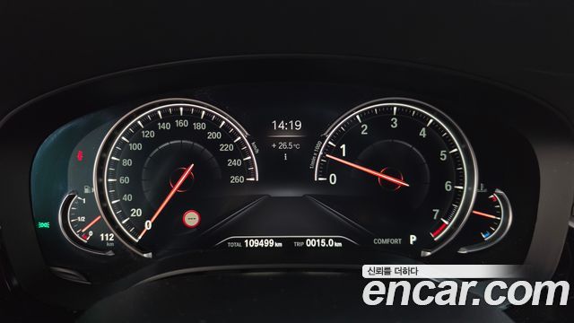 BMW 5-Series 2018 — photo 11