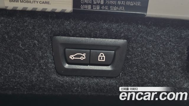 BMW 5-Series 2018 — photo 23