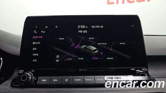 Kia Seltos 2023 — photo 18
