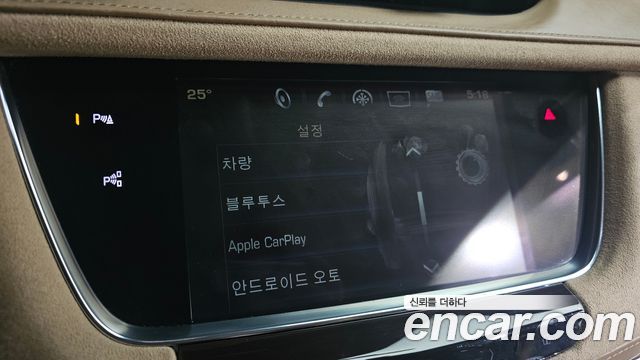 Cadillac XT5 2017 — photo 17
