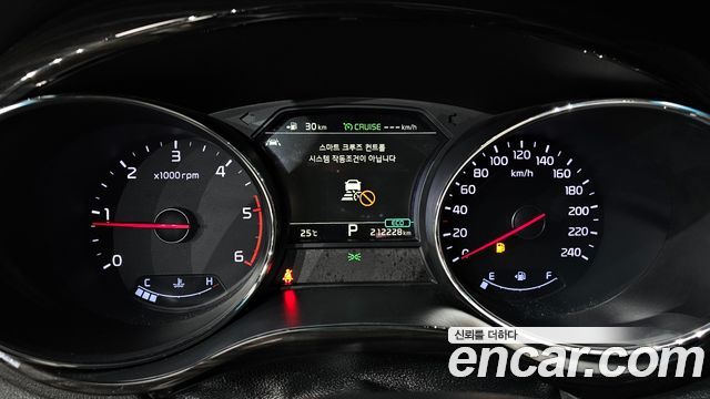 Kia Canival 2019 — photo 8