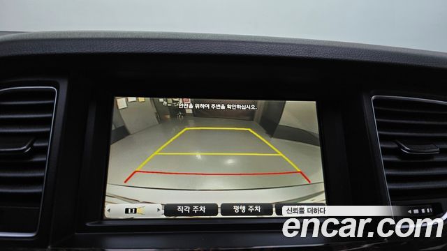 Hyundai Genesis 2016 — photo 17