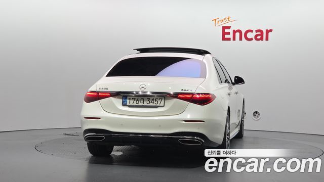 Mercedes-Benz S-Class 2022 — photo 4