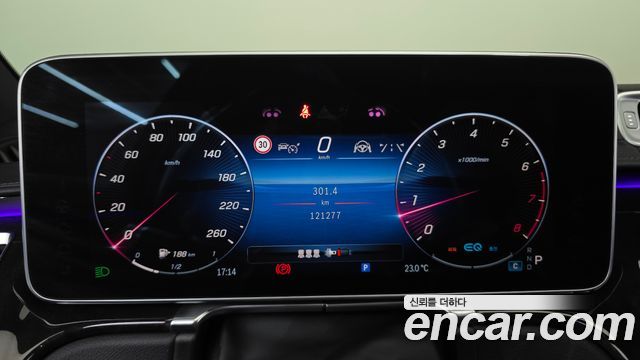 Mercedes-Benz S-Class 2022 — photo 11