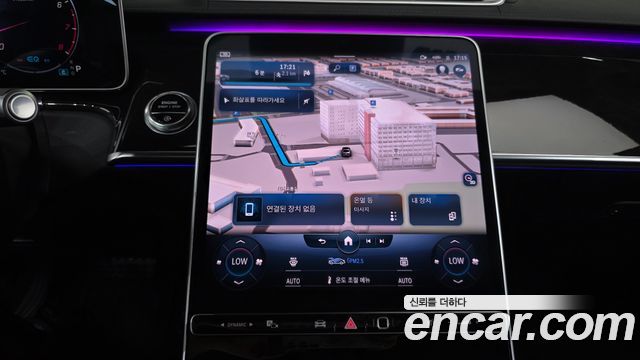 Mercedes-Benz S-Class 2022 — photo 18