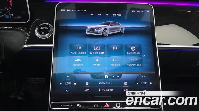 Mercedes-Benz S-Class 2022 — photo 23