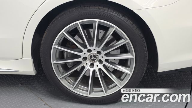 Mercedes-Benz S-Class 2022 — photo 7