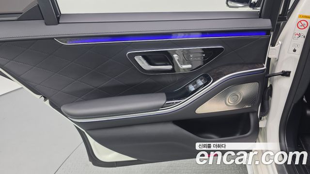 Mercedes-Benz S-Class 2022 — photo 15