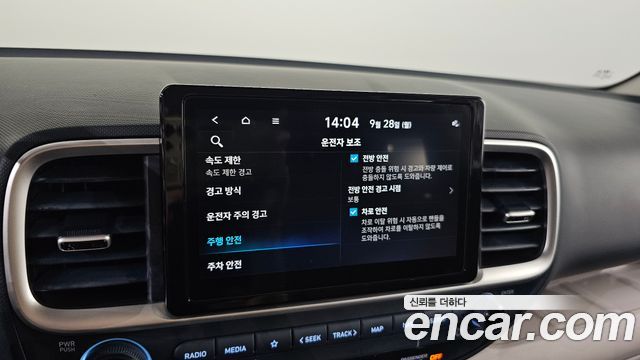 Hyundai Venue 2024 — photo 28