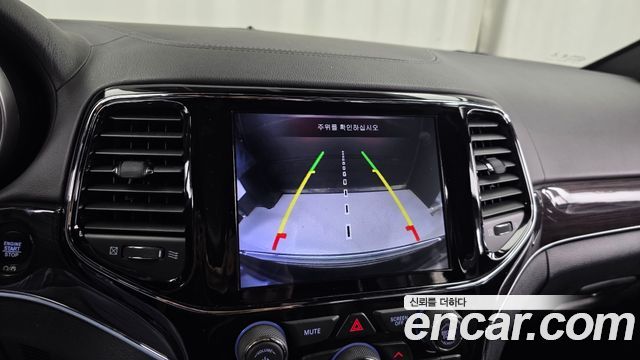 Jeep Cherokee 2021 — photo 21