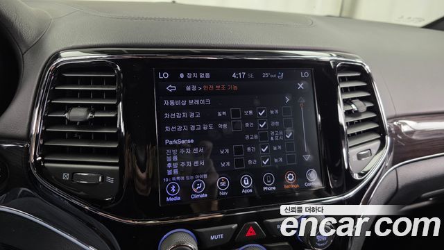 Jeep Cherokee 2021 — photo 22