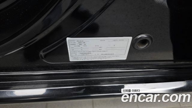 Jeep Cherokee 2021 — photo 27