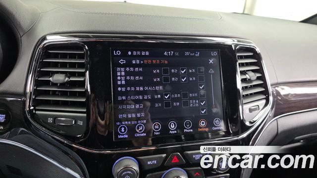 Jeep Cherokee 2021 — photo 32