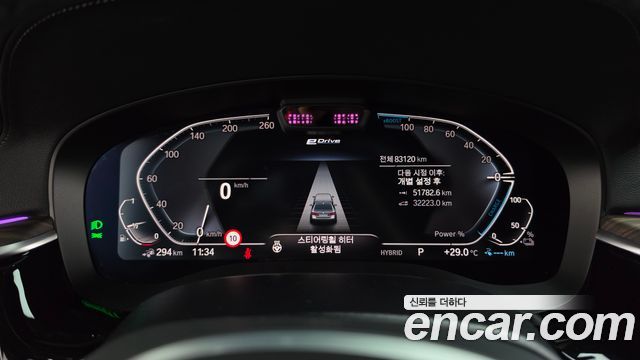 BMW 5-Series 2021 — photo 11
