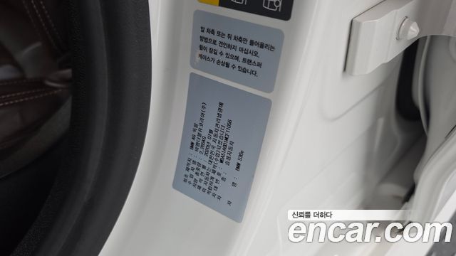 BMW 5-Series 2021 — photo 29