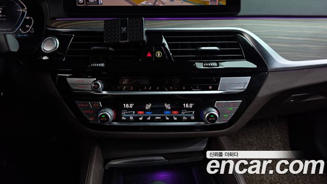 BMW 5-Series 2021 — photo 33