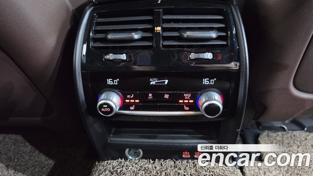 BMW 5-Series 2021 — photo 39