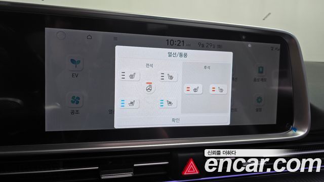 Hyundai Ioniq6 2025 — photo 39