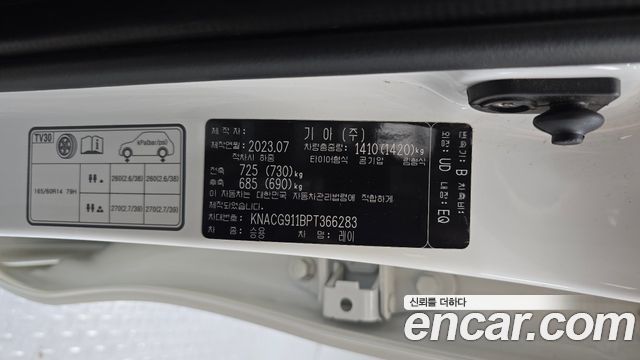 Kia RAY 2023 — photo 23