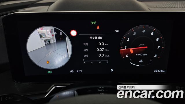 Kia Sorento 2024 — photo 11