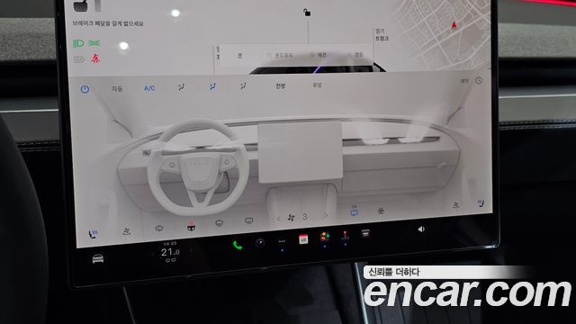 Tesla Model Y 2026 — photo 25