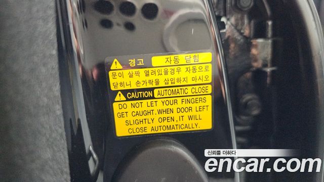 Hyundai Equus 2015 — photo 32