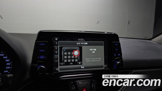 Hyundai i30 2018 — photo 22