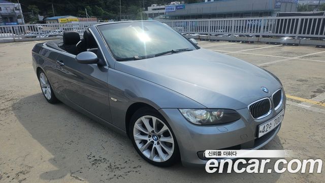 BMW 3-Series 2008 — photo 7