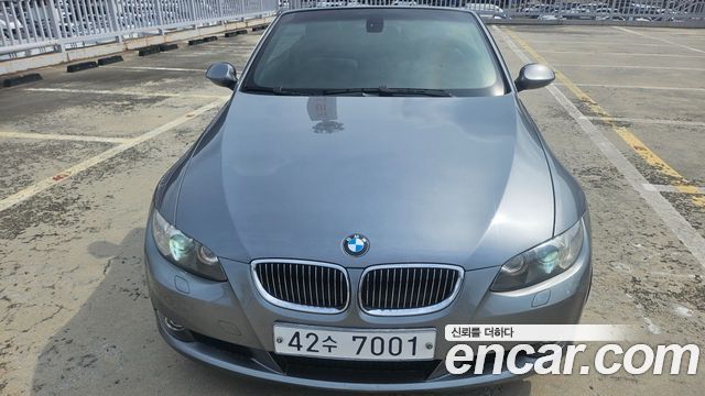 BMW 3-Series 2008 — photo 8