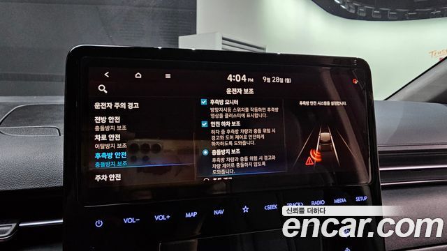 Hyundai Staria 2024 — photo 22