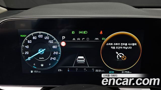 Kia Niro 2024 — photo 8
