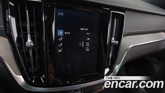 Volvo V60 2019 — photo 20