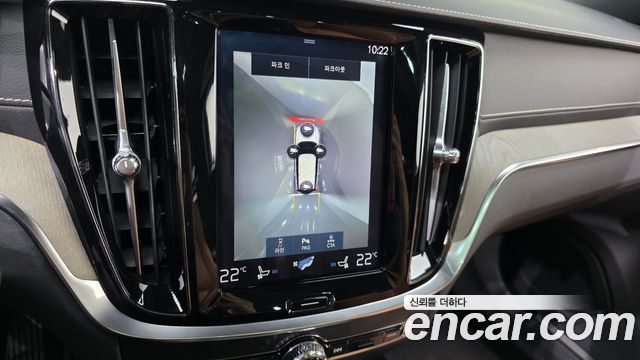 Volvo V60 2019 — photo 23