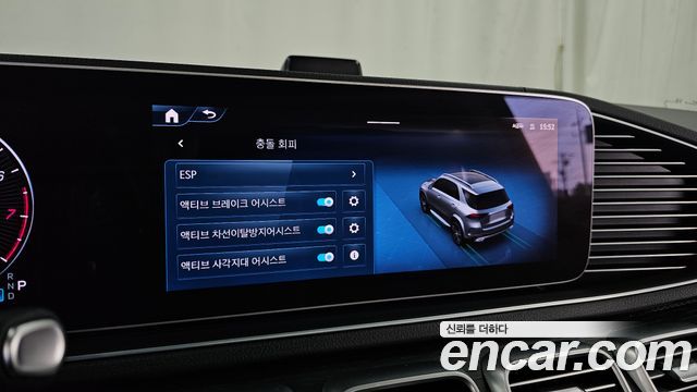 Mercedes-Benz GLE-Class 2023 — photo 34