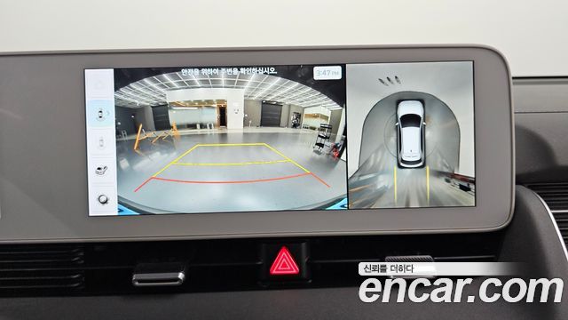Hyundai Ioniq5 2024 — photo 21