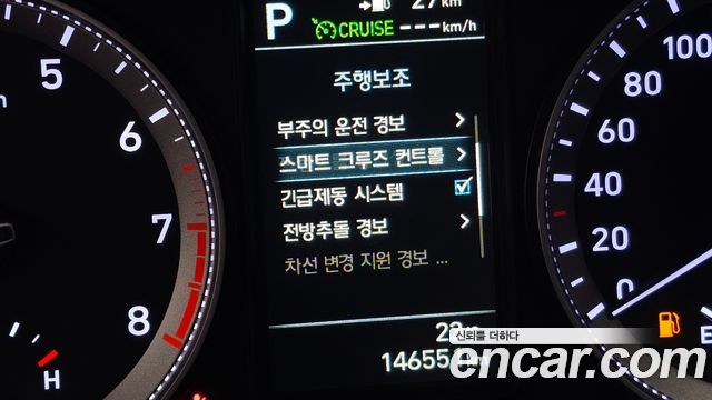 Hyundai Grandeur 2018 — photo 19