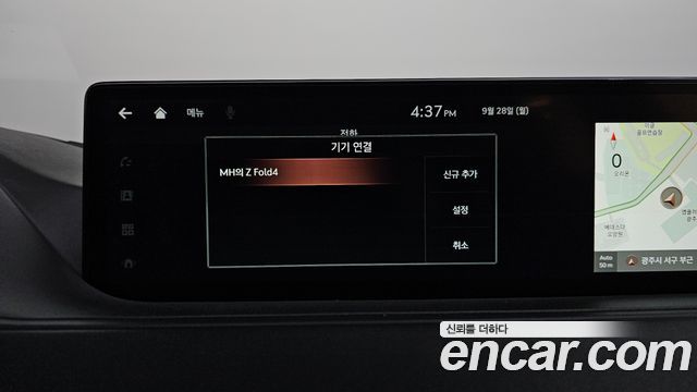 Genesis G80 2022 — photo 28