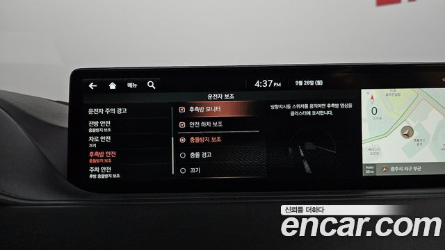 Genesis G80 2022 — photo 29