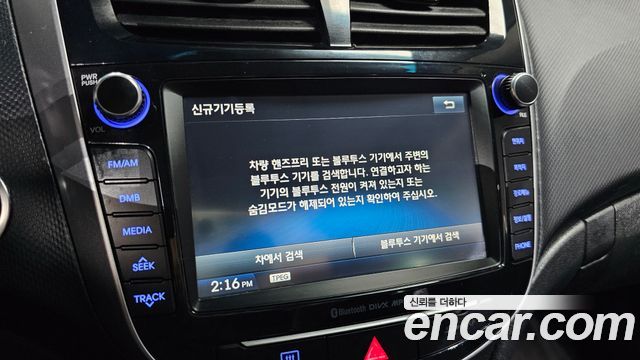Hyundai Accent 2015 — photo 21