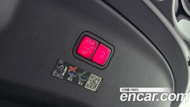 Mercedes-Benz AMG GT 2022 — photo 28