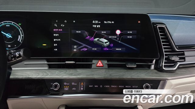 Kia Sportage 2022 — photo 21