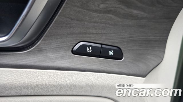 Kia Sportage 2022 — photo 32