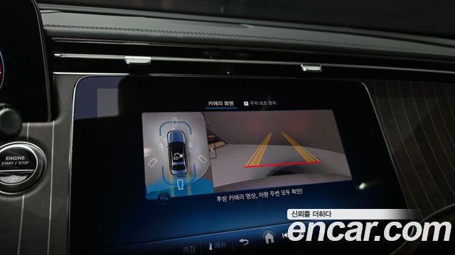 Mercedes-Benz E-Class 2025 — photo 14