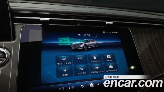Mercedes-Benz E-Class 2025 — photo 15