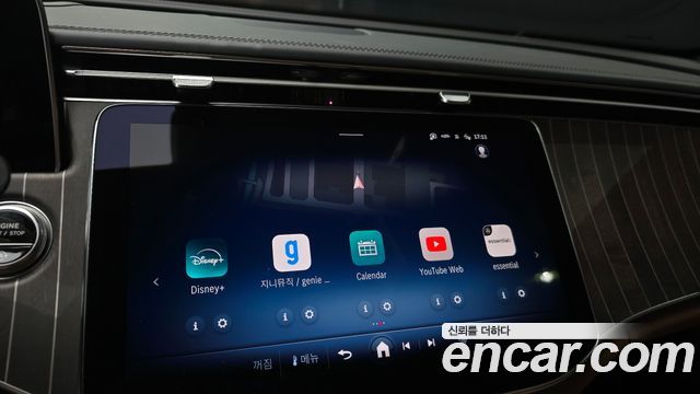 Mercedes-Benz E-Class 2025 — photo 16