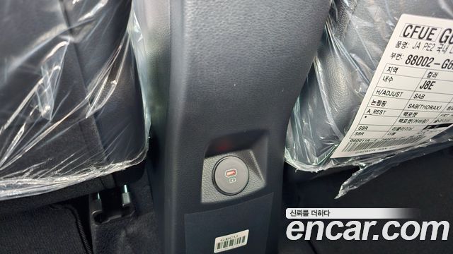 Kia morning 2027 — photo 24
