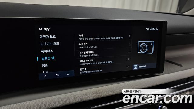 Hyundai Tucson 2025 — photo 18